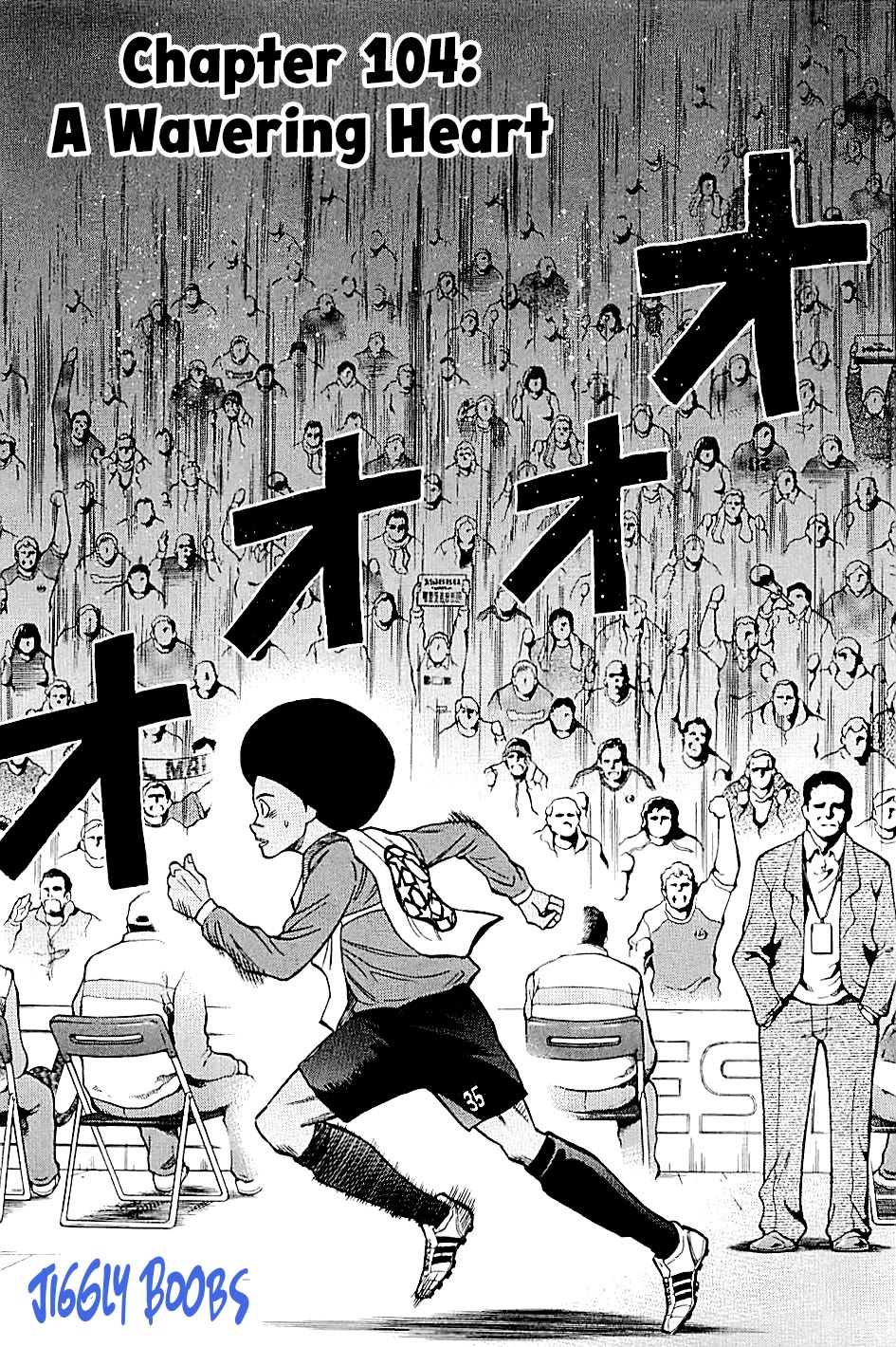 Lost Man Chapter 104 page 1 - Chapter 104: A Wavering Heart