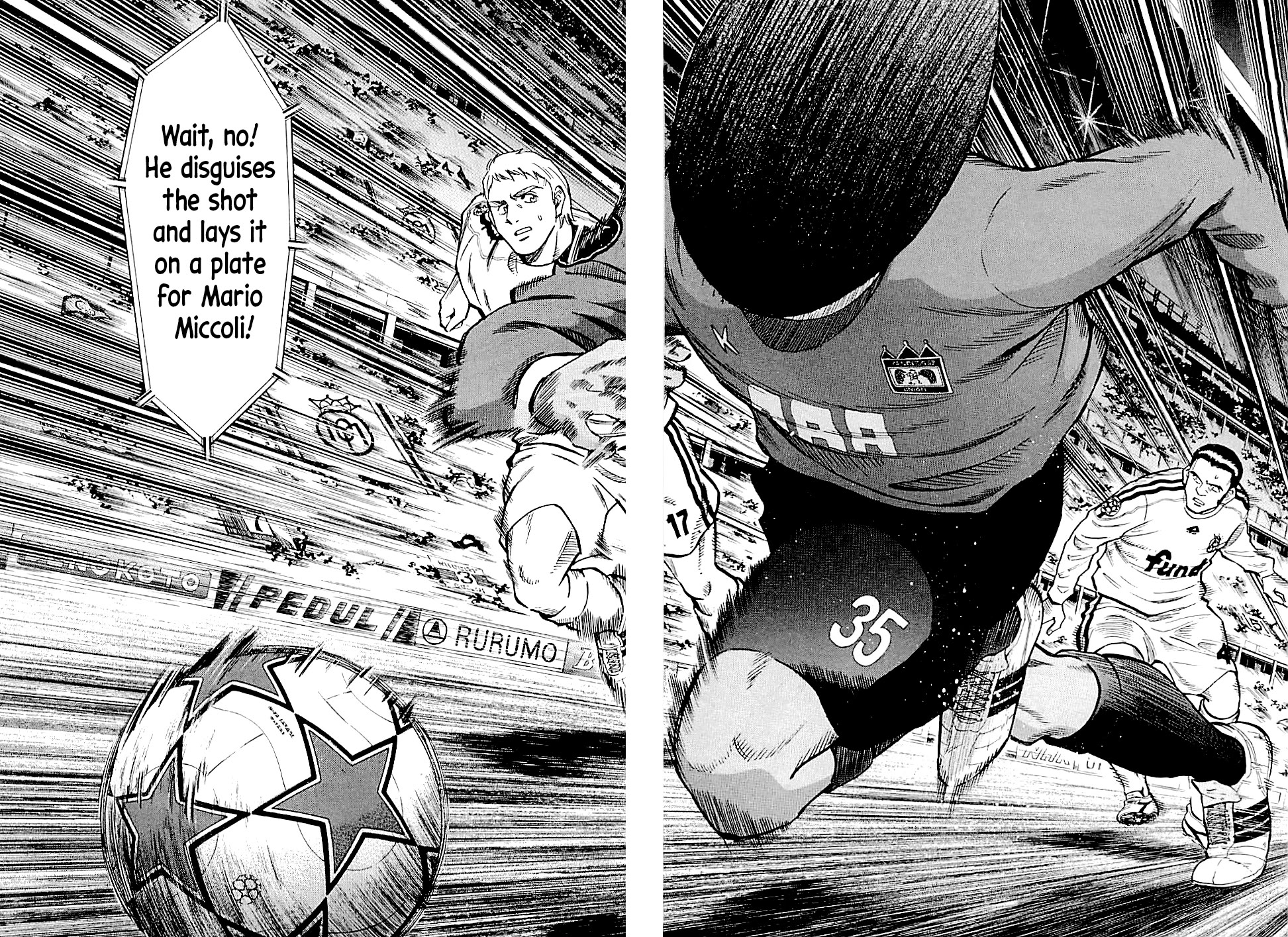 Lost Man Chapter 104 page 13 - Chapter 104: A Wavering Heart