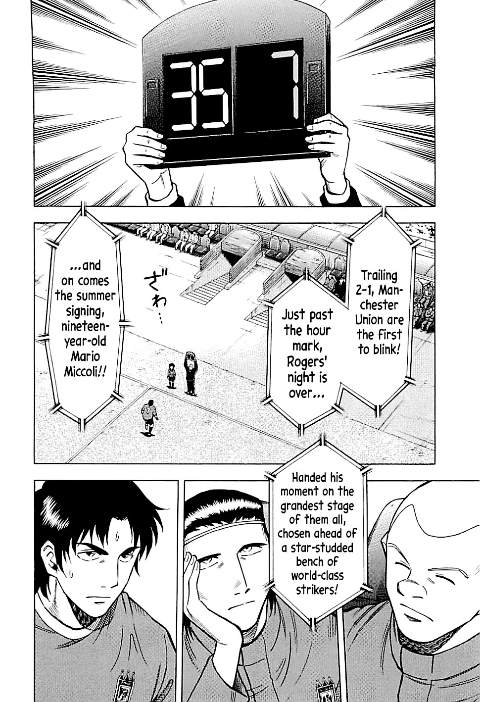 Lost Man Chapter 104 page 2 - Chapter 104: A Wavering Heart