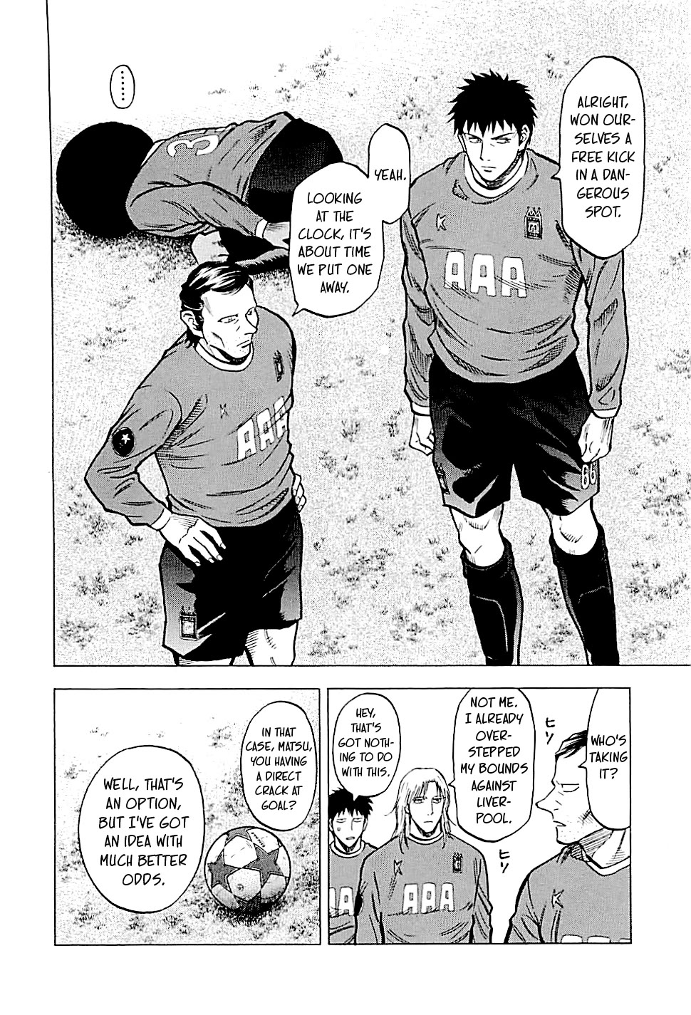 Lost Man Chapter 105 page 14 - Chapter 105: A Crushing Burden