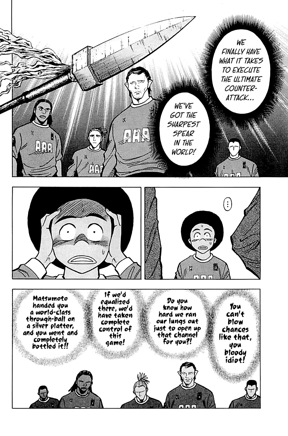Lost Man Chapter 105 page 4 - Chapter 105: A Crushing Burden