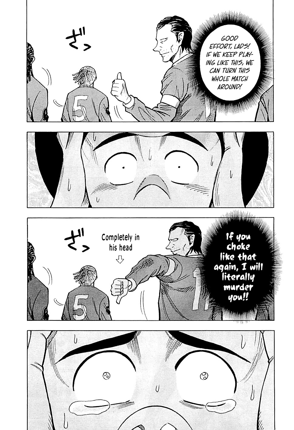 Lost Man Chapter 105 page 5 - Chapter 105: A Crushing Burden