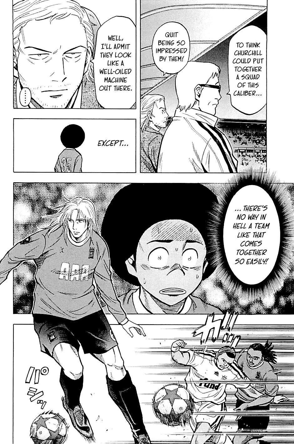 Lost Man Chapter 105 page 6 - Chapter 105: A Crushing Burden