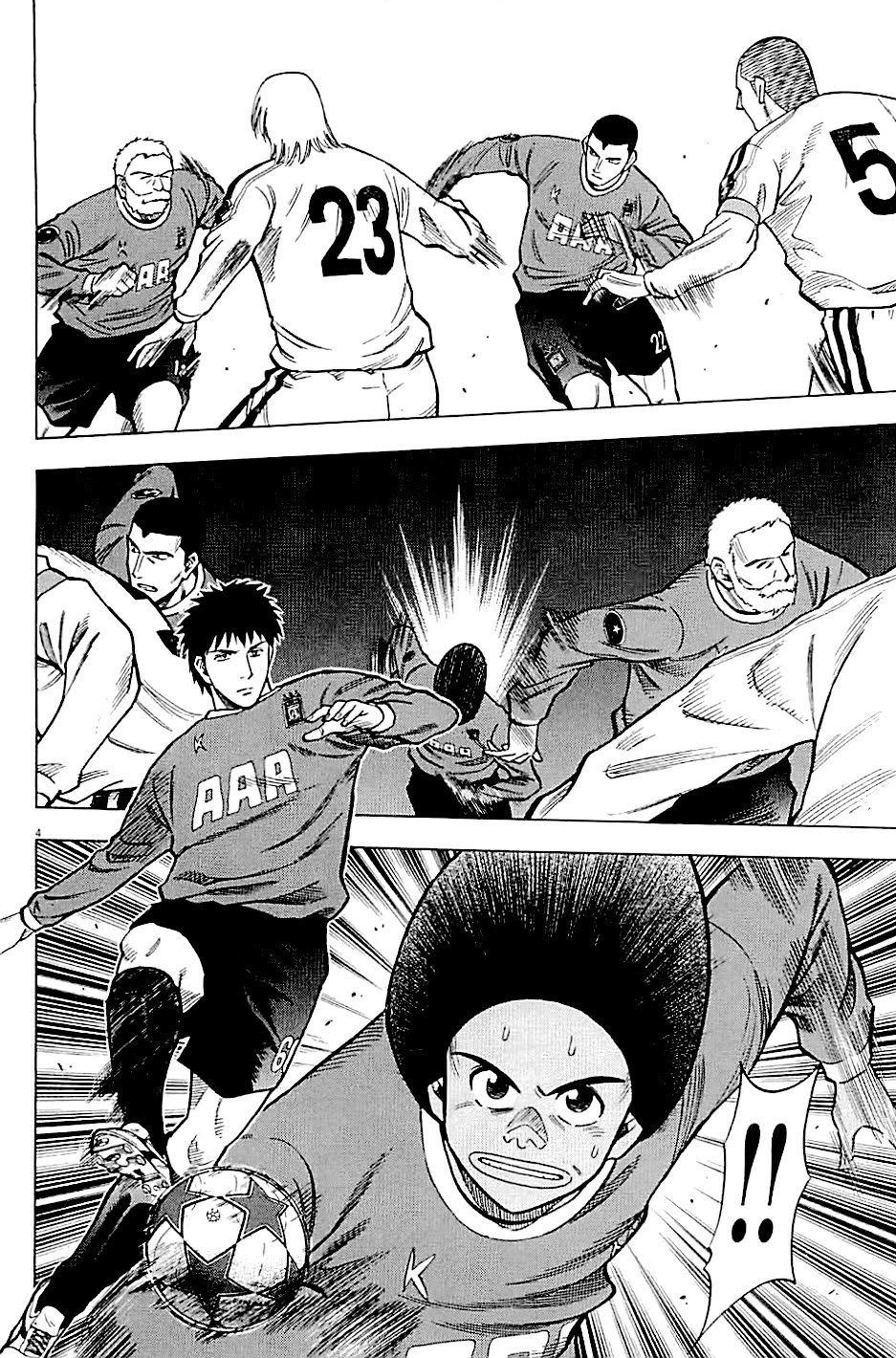 Lost Man Chapter 107 page 4 - Chapter 107: The Flow of the Match