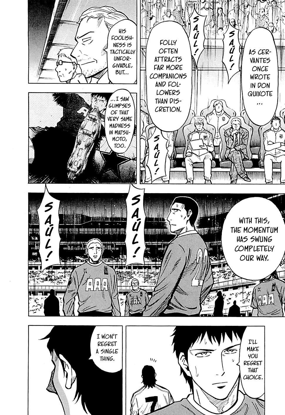 Lost Man Chapter 108 page 13 - Chapter 108: Aesthetics