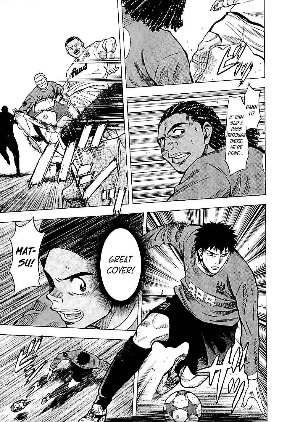 Lost Man Chapter 108 page 16 - Chapter 108: Aesthetics