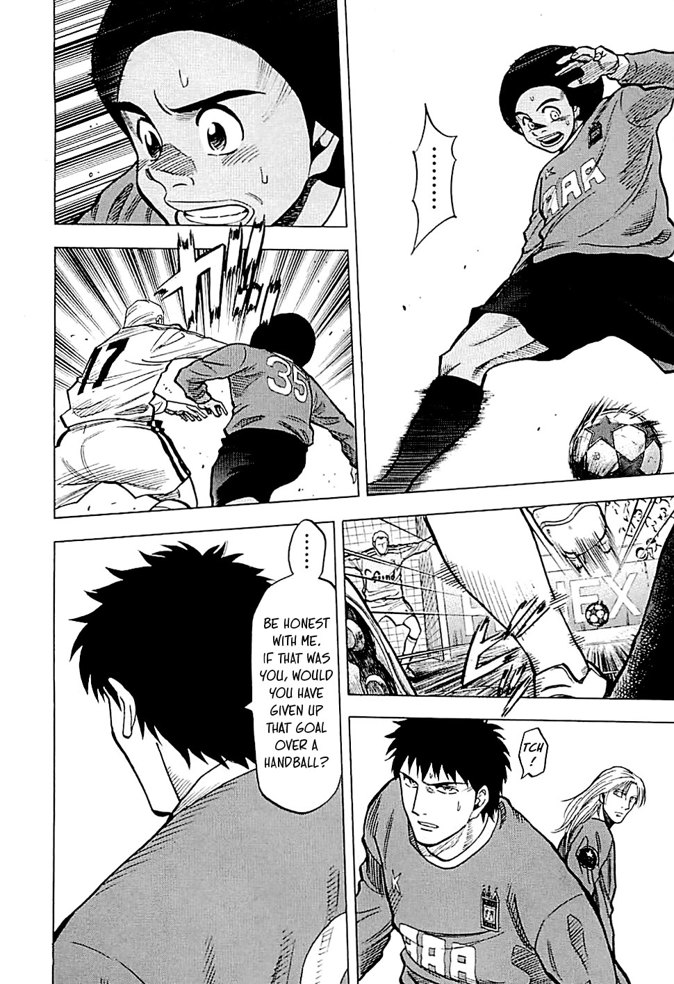 Lost Man Chapter 108 page 17 - Chapter 108: Aesthetics