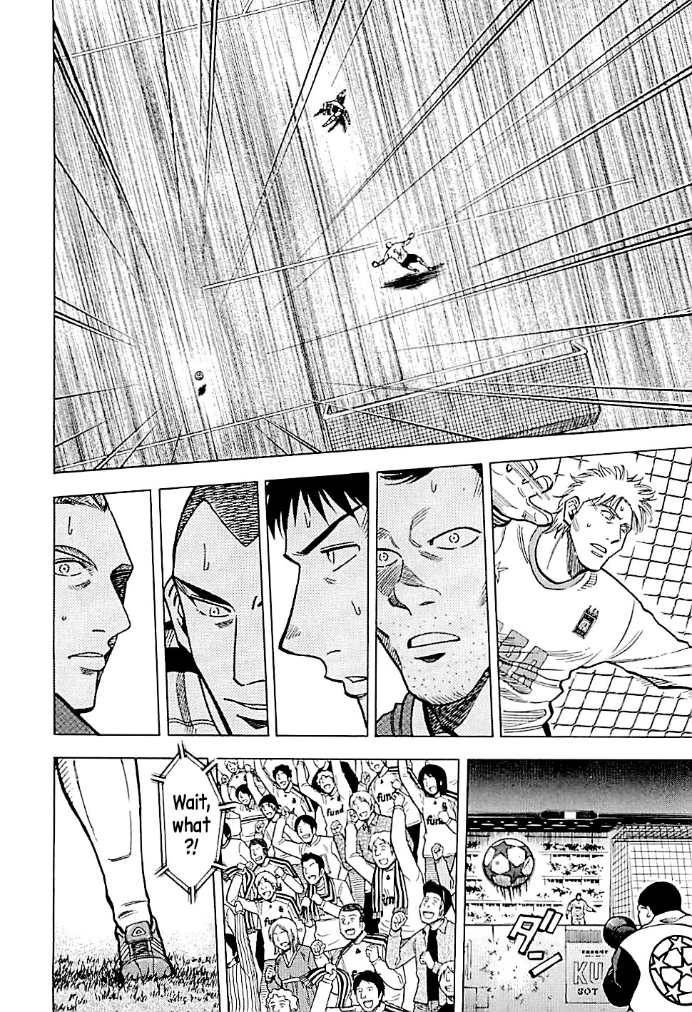 Lost Man Chapter 108 page 2 - Chapter 108: Aesthetics