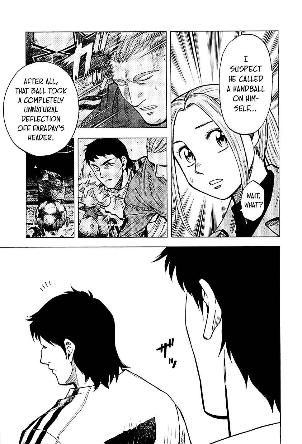 Lost Man Chapter 108 page 5 - Chapter 108: Aesthetics