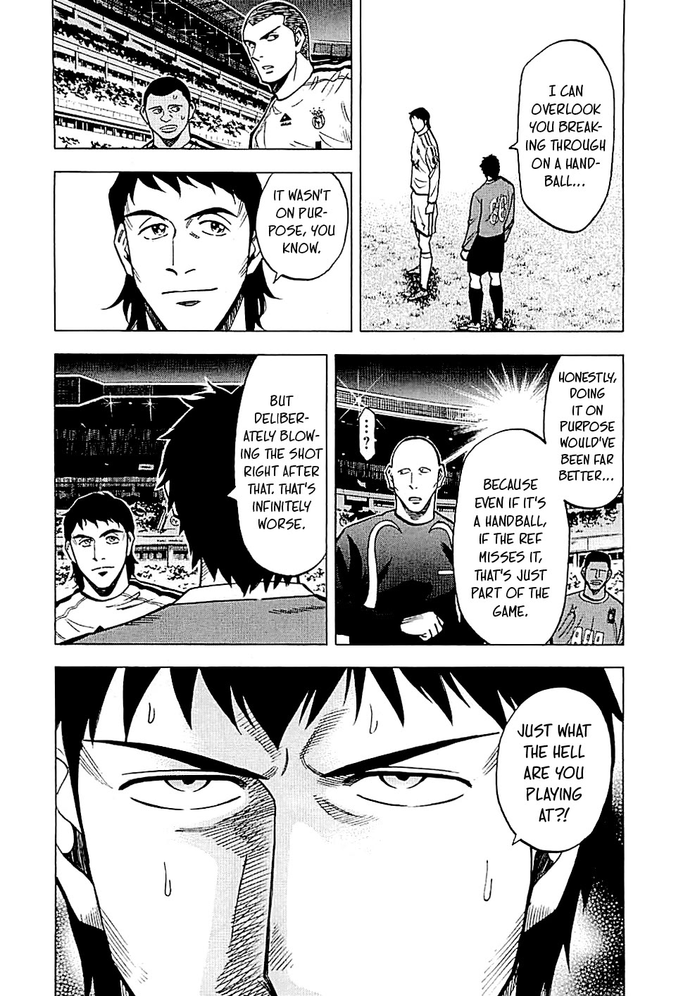Lost Man Chapter 108 page 6 - Chapter 108: Aesthetics