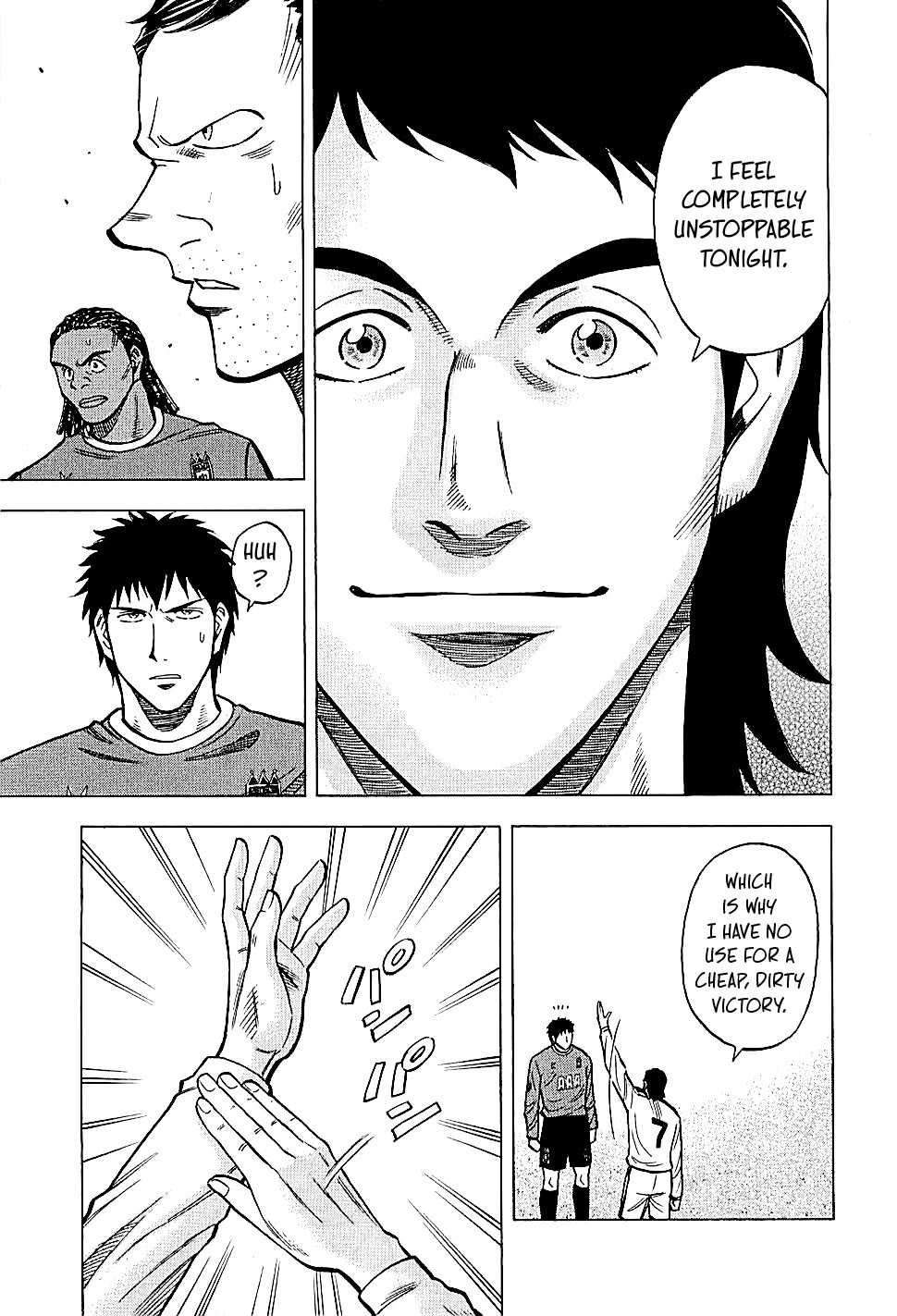 Lost Man Chapter 108 page 7 - Chapter 108: Aesthetics