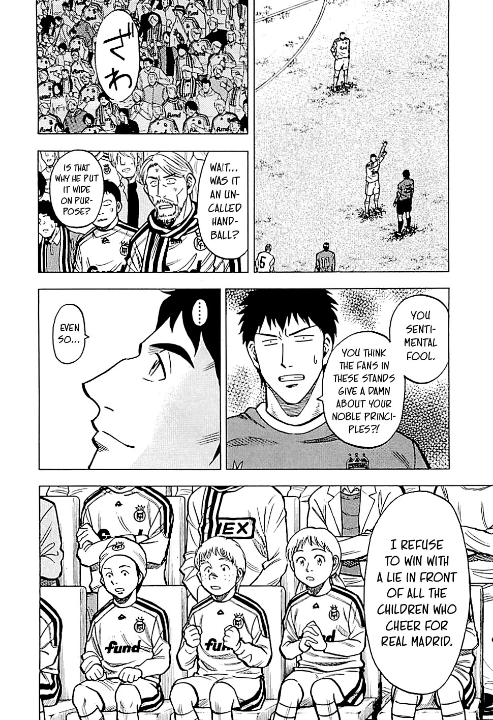 Lost Man Chapter 108 page 8 - Chapter 108: Aesthetics