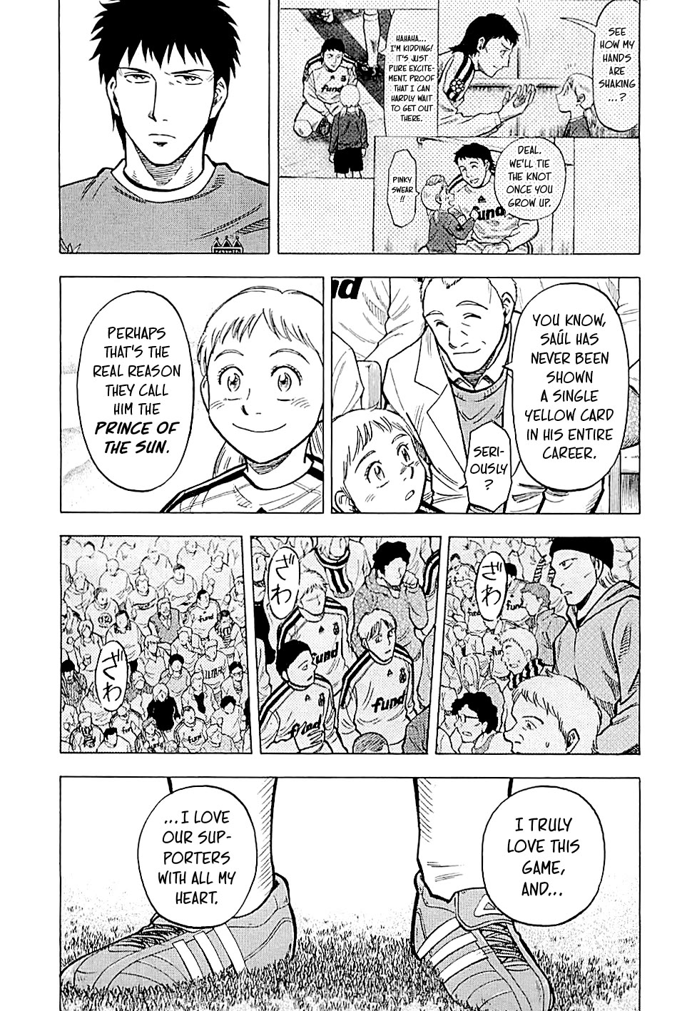 Lost Man Chapter 108 page 9 - Chapter 108: Aesthetics