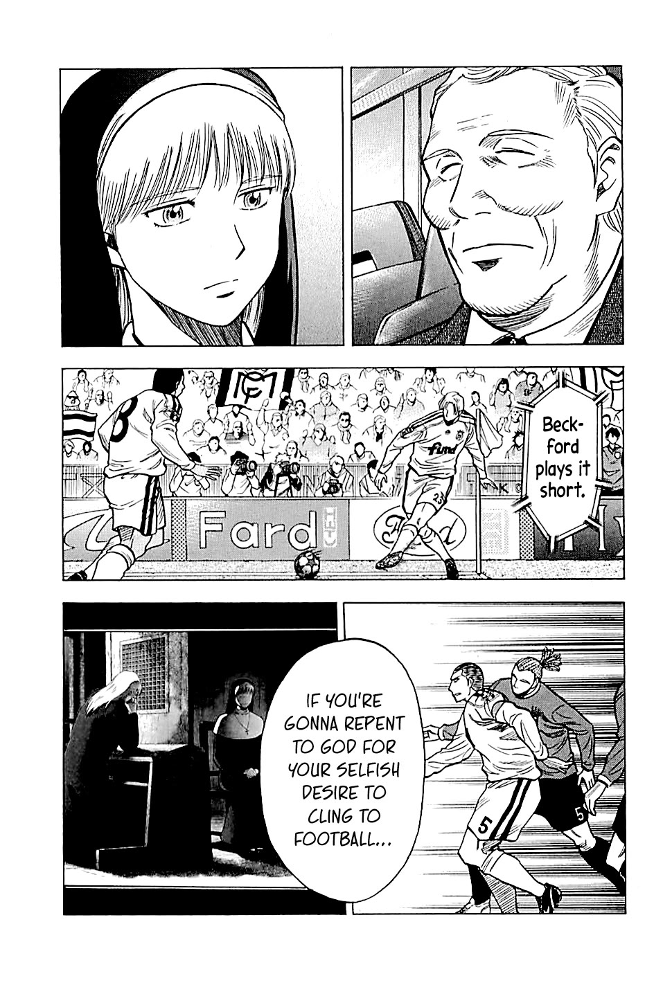 Lost Man Chapter 109 page 16 - Chapter 109: Ego