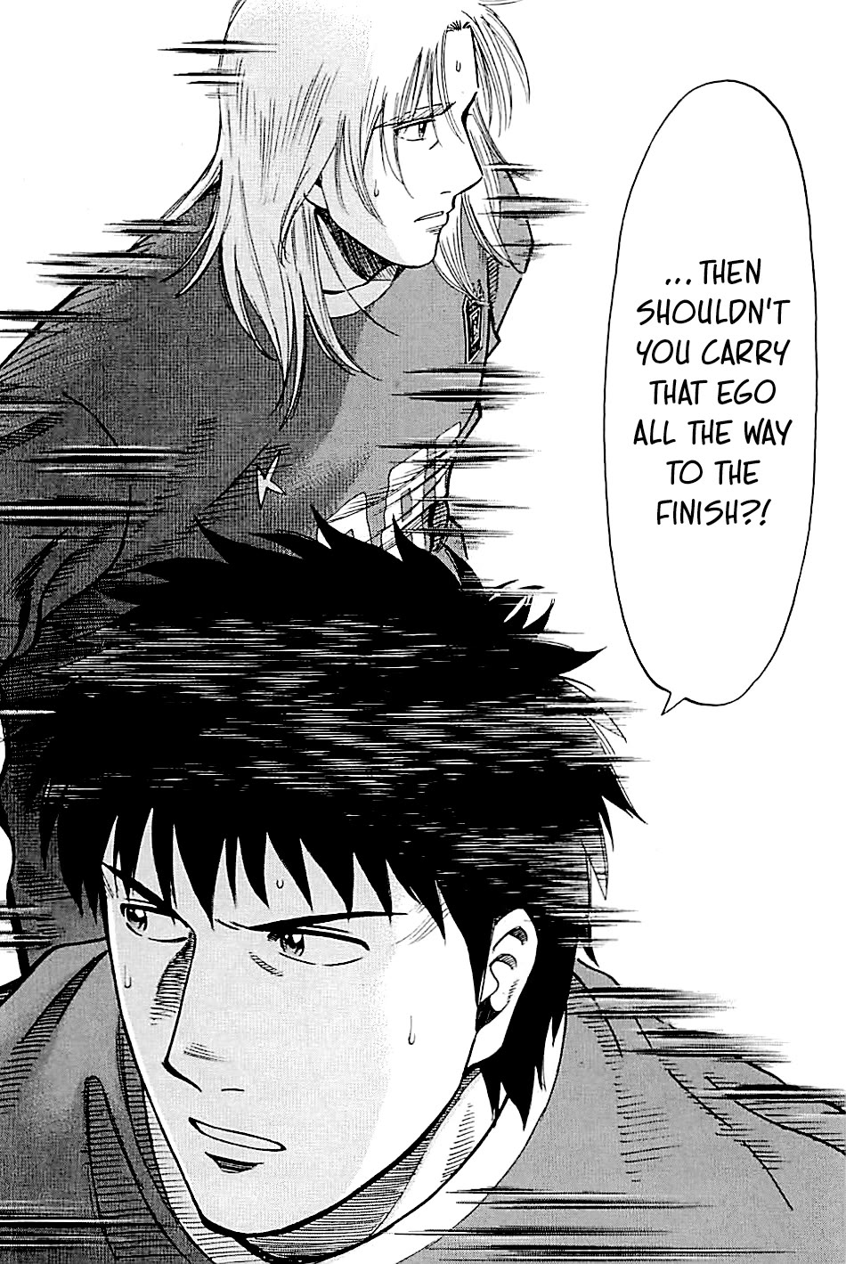 Lost Man Chapter 109 page 17 - Chapter 109: Ego