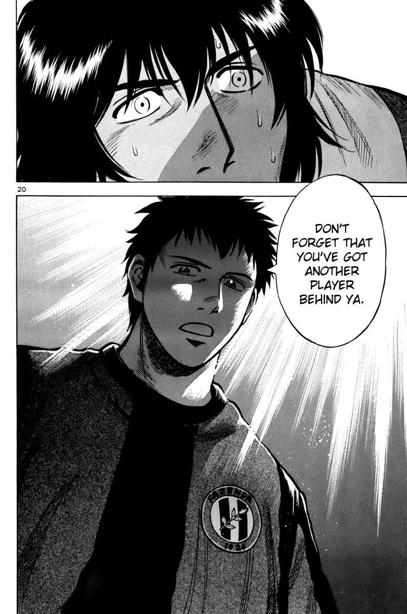 Lost Man Chapter 11 page 19 - Chapter 11: This is Brazil!
