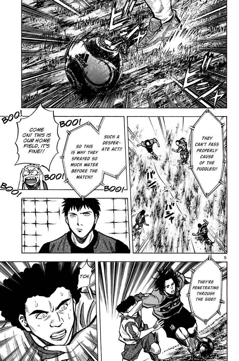 Lost Man Chapter 11 page 5 - Chapter 11: This is Brazil!