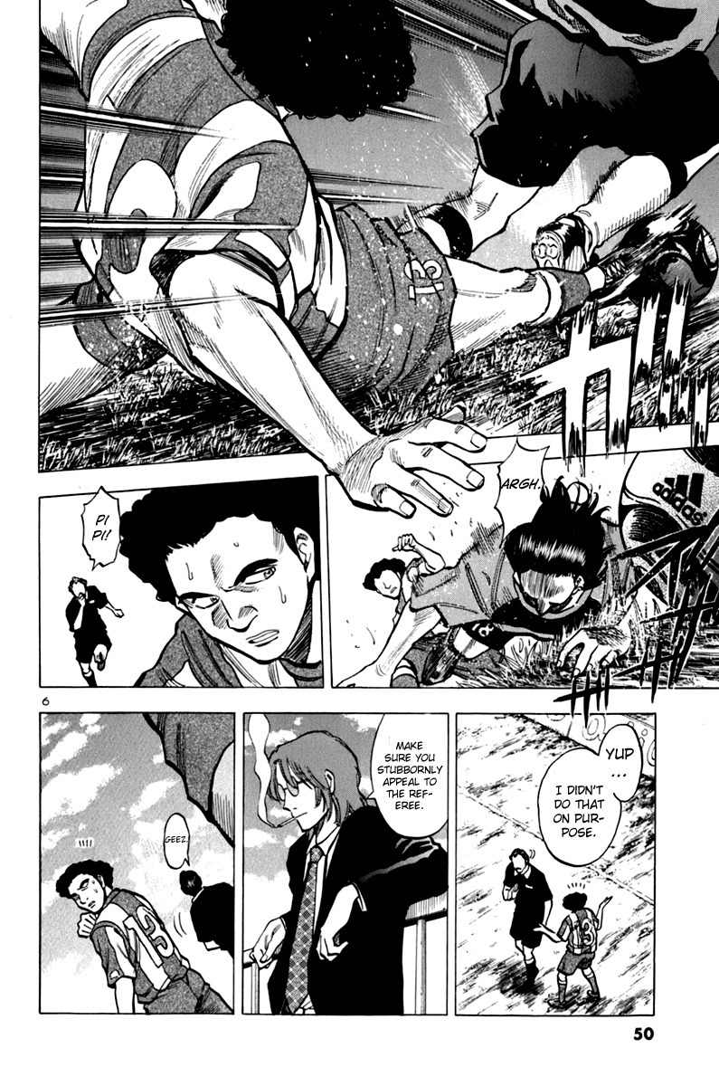 Lost Man Chapter 11 page 6 - Chapter 11: This is Brazil!
