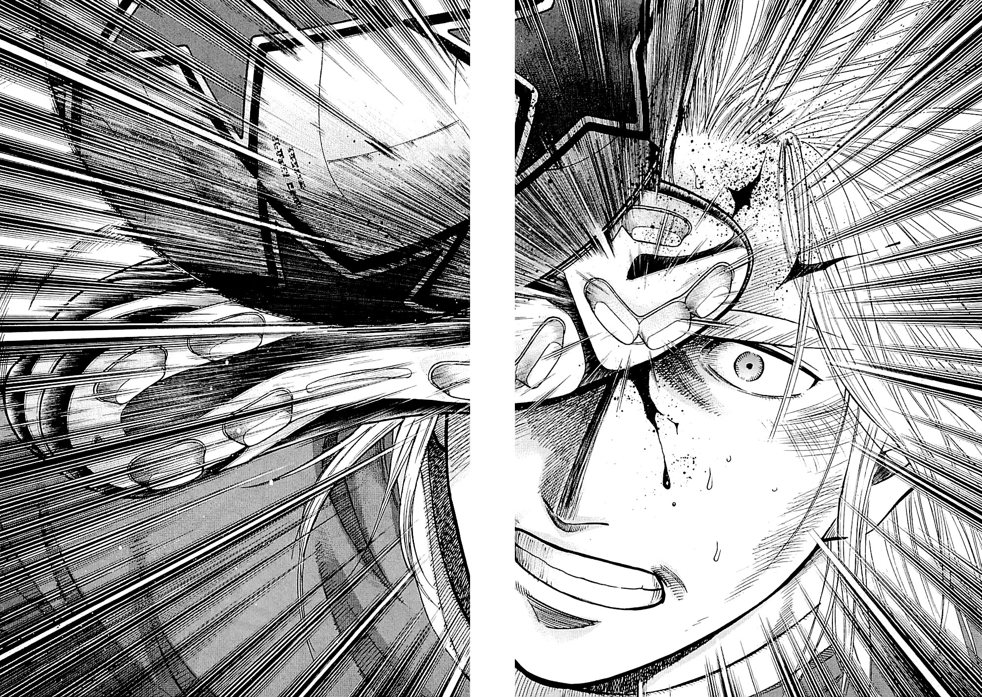 Lost Man Chapter 110 page 15 - Chapter 110: Enter Through the Narrow Gate