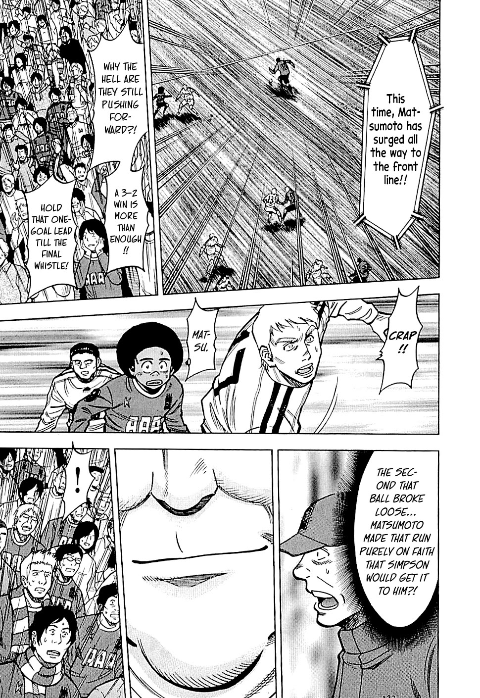 Lost Man Chapter 111 page 13 - Chapter 111: Undeniable Victory!!