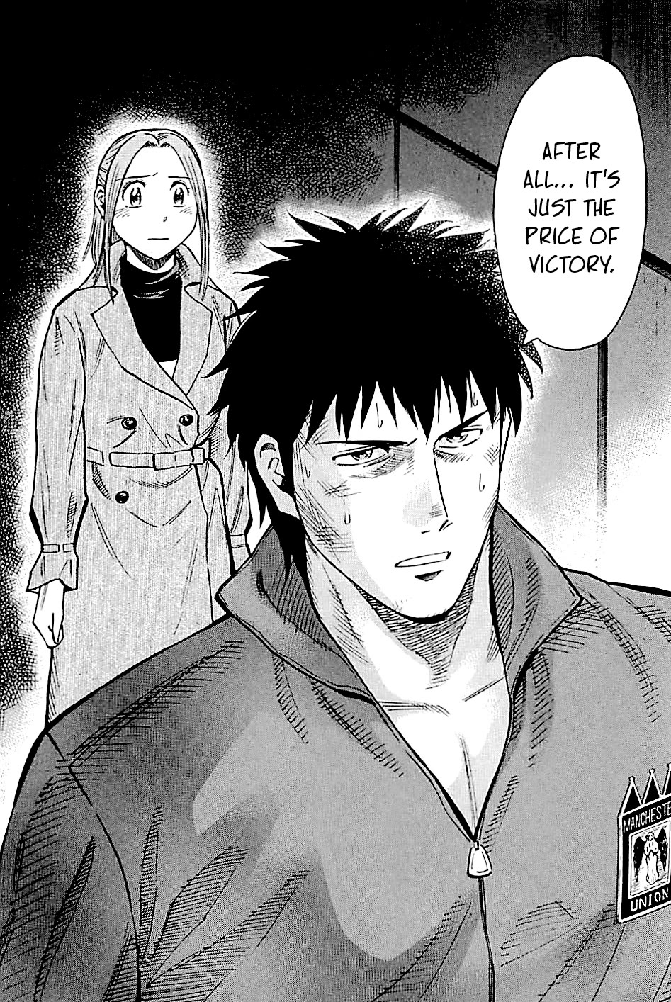 Lost Man Chapter 112 page 18 - Chapter 112: The Price of Victory