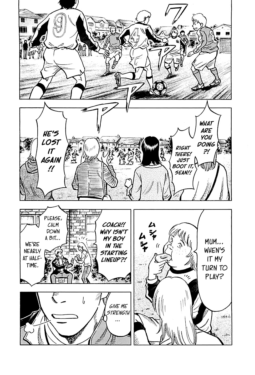 Lost Man Chapter 113 page 15 - Chapter 113: Unstoppable Momentum!!