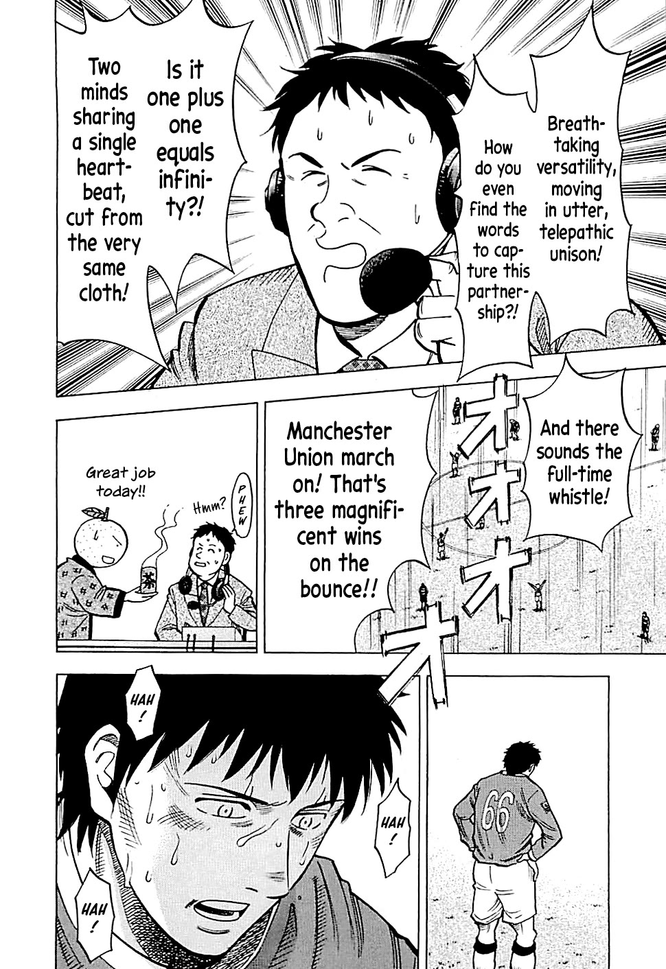 Lost Man Chapter 113 page 6 - Chapter 113: Unstoppable Momentum!!