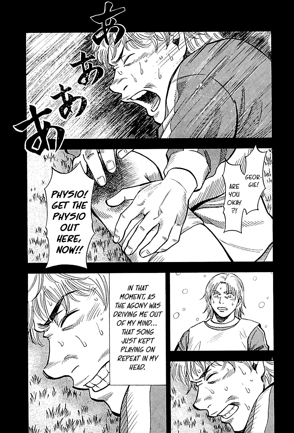 Lost Man Chapter 115 page 4 - Chapter 115: Dirty Bertie