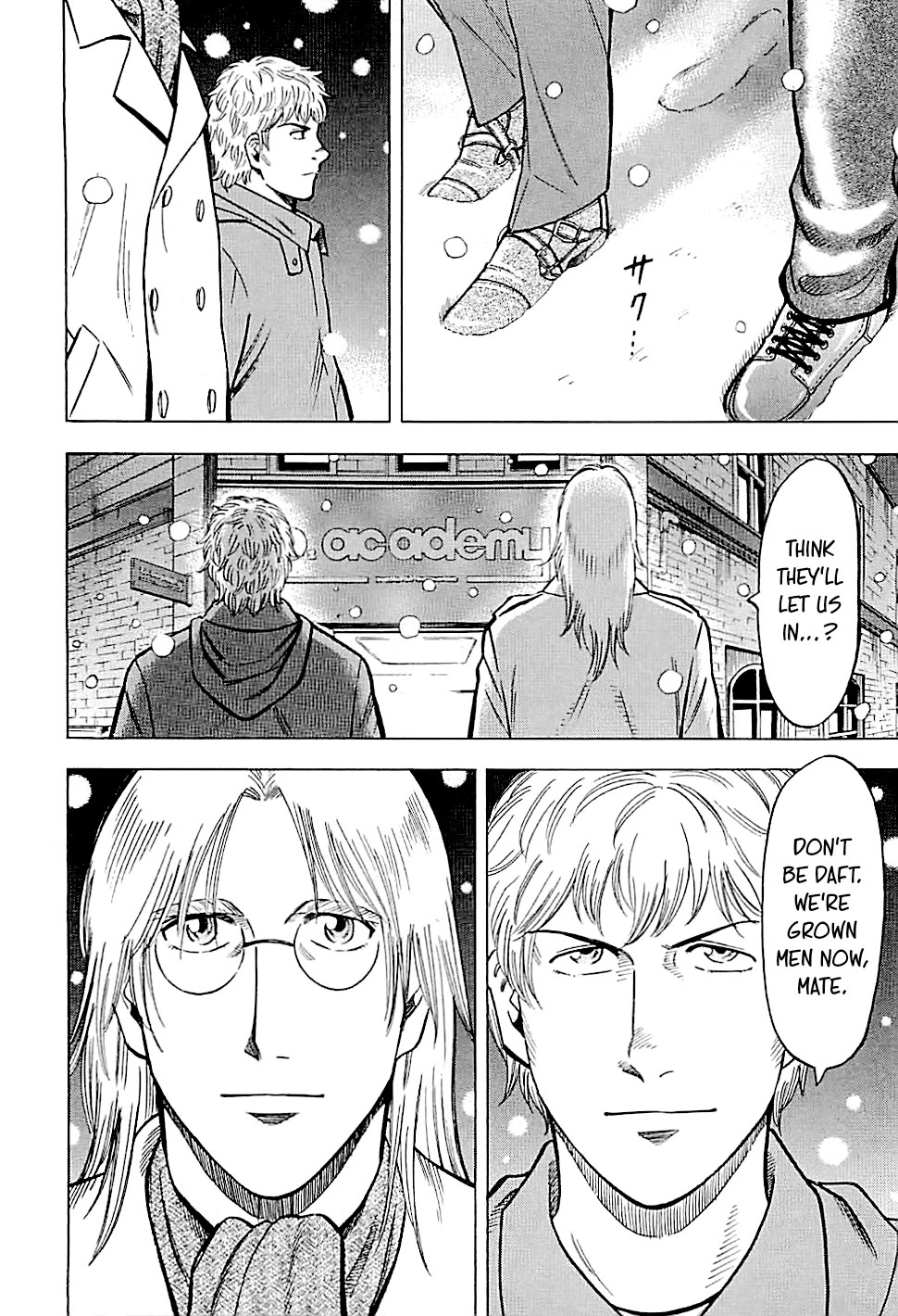 Lost Man Chapter 116 page 17 - Chapter 116: A Christmas Miracle
