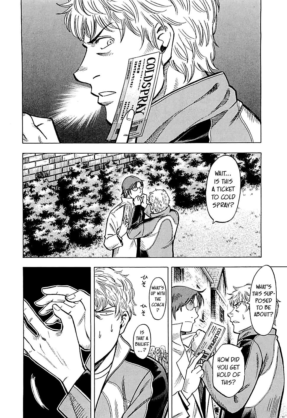 Lost Man Chapter 116 page 2 - Chapter 116: A Christmas Miracle