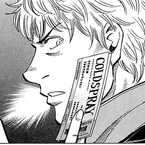 Lost Man Chapter 116: A Christmas Miracle cover