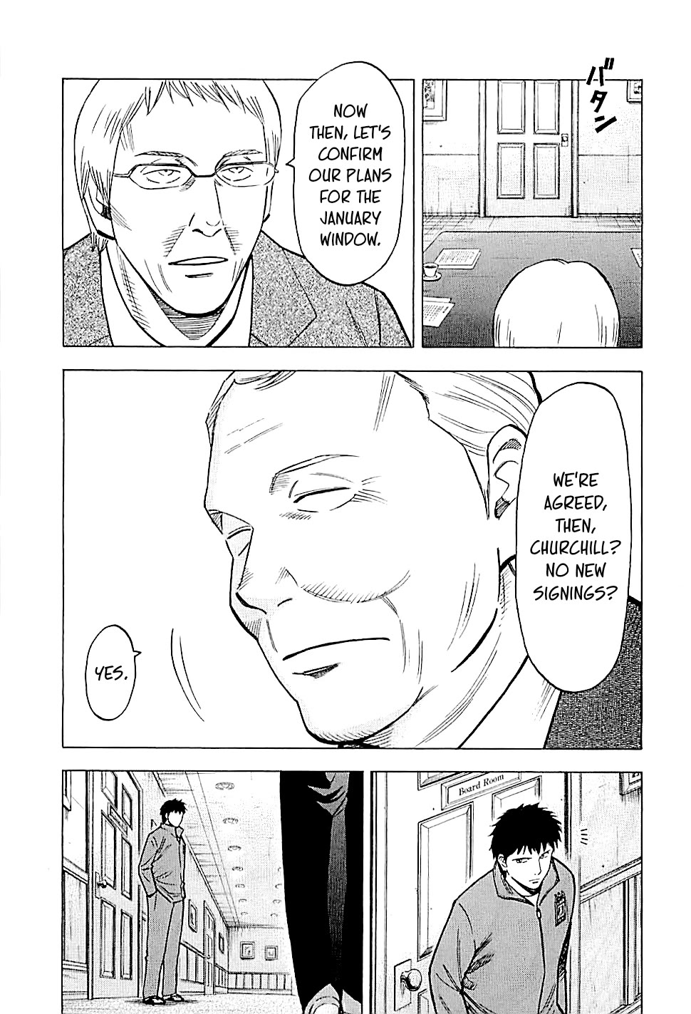 Lost Man Chapter 117 page 15 - Chapter 117: The Best Game