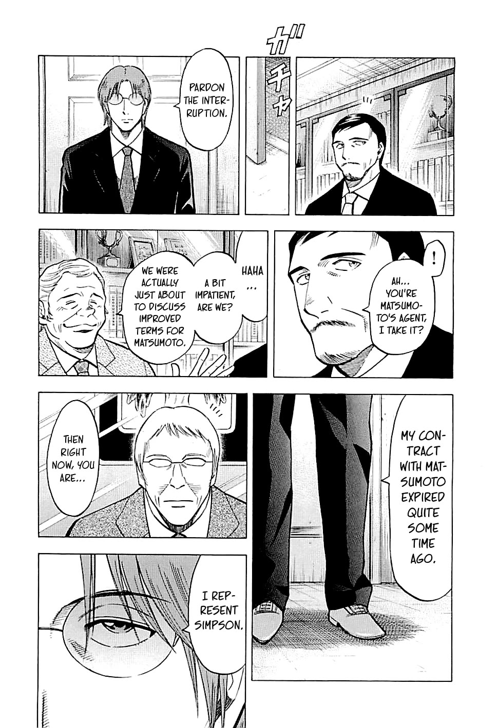 Lost Man Chapter 117 page 17 - Chapter 117: The Best Game