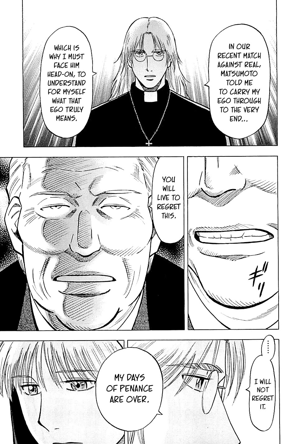 Lost Man Chapter 118 page 17 - Chapter 118: Churchill's Miscalculation