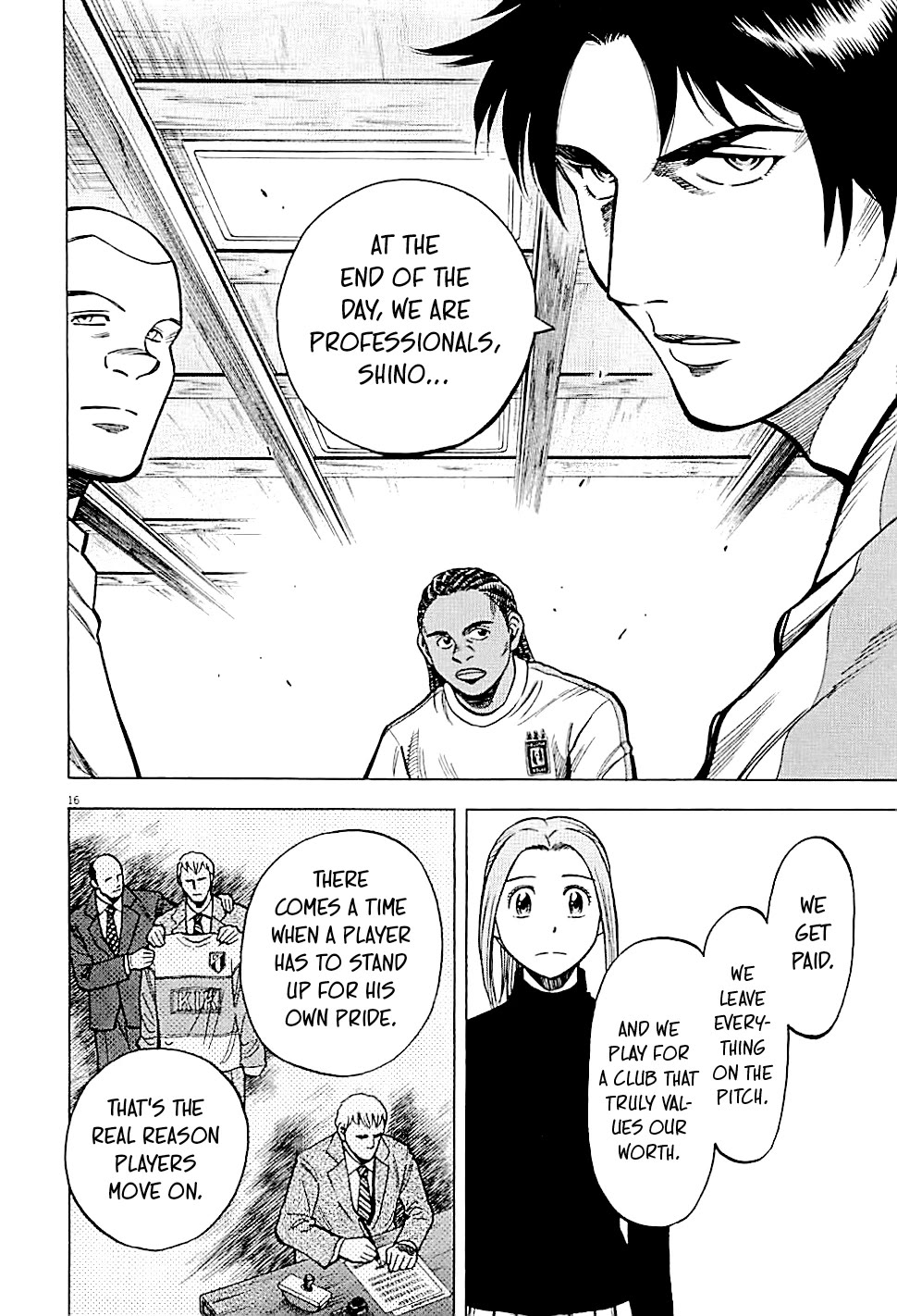 Lost Man Chapter 119 page 16 - Chapter 119: Professional