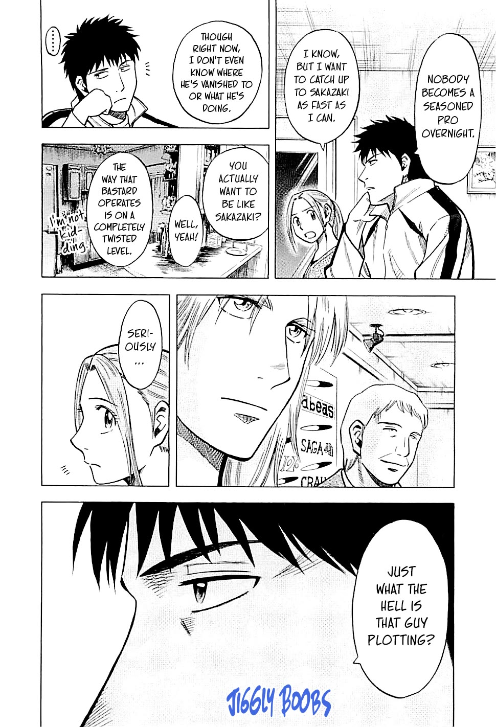 Lost Man Chapter 119 page 20 - Chapter 119: Professional