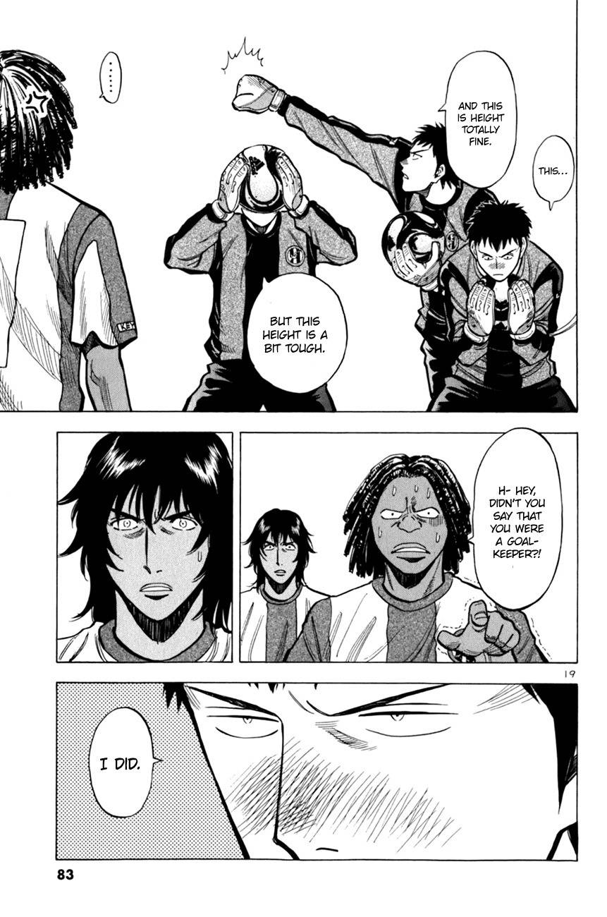 Lost Man Chapter 12 page 19 - Chapter 12: Messiah... Right?
