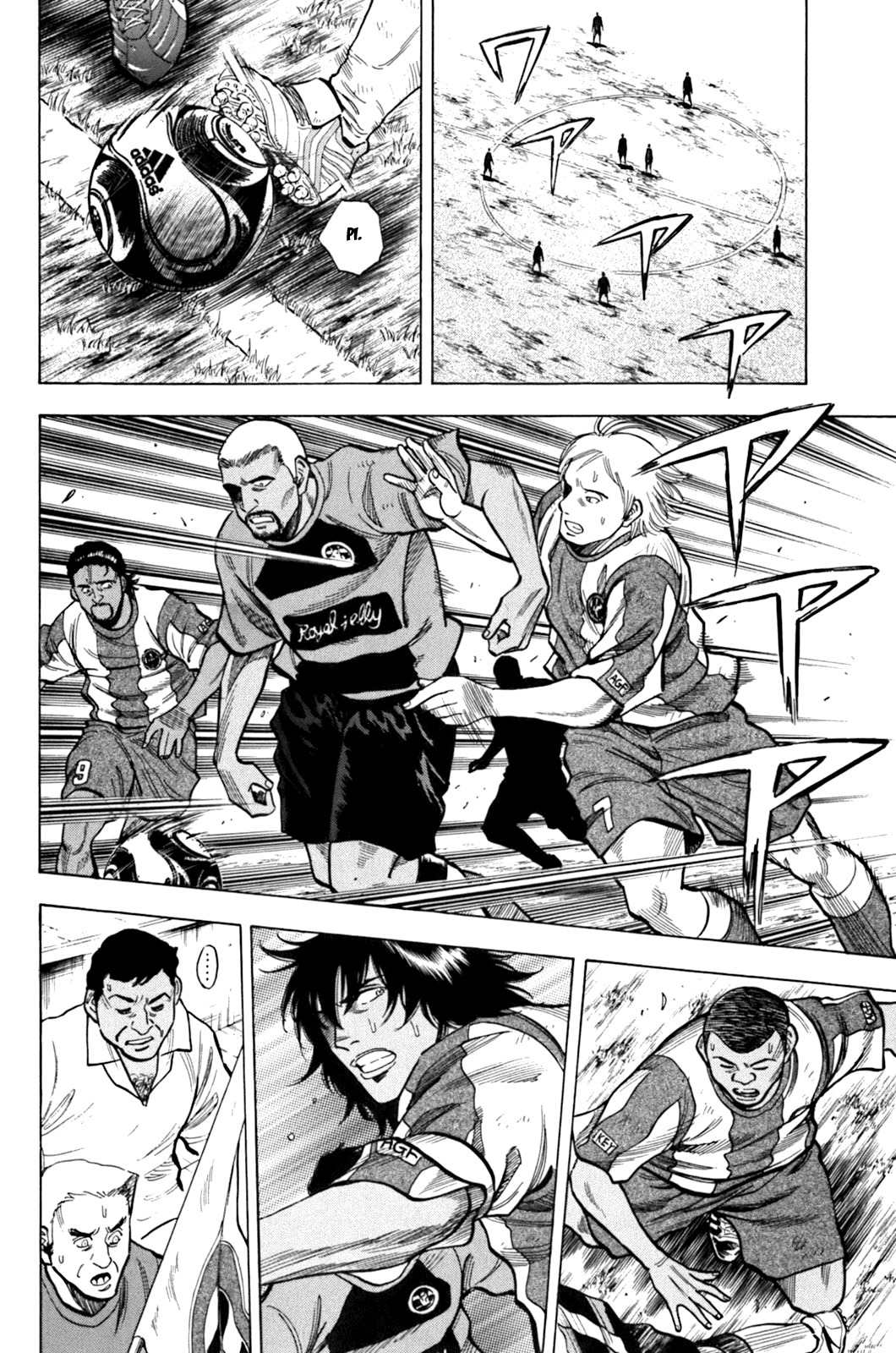 Lost Man Chapter 13 page 15 - Chapter 13: Don't Screw With Me!