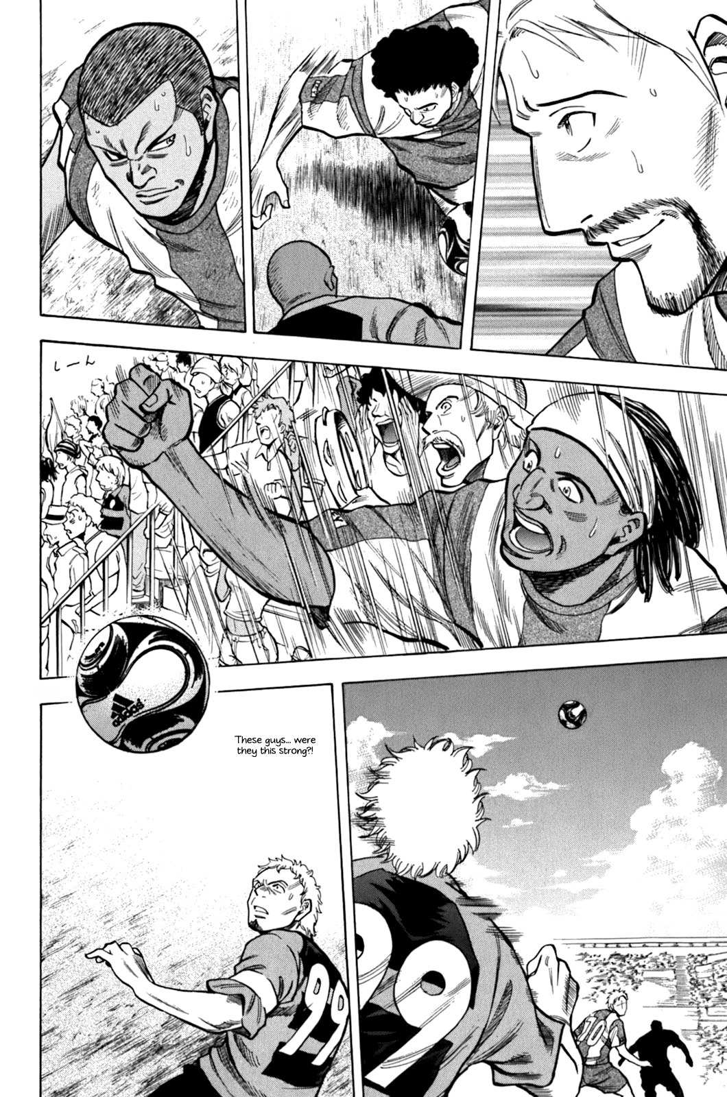 Lost Man Chapter 15 page 16 - Chapter 15: All-Out Attack!