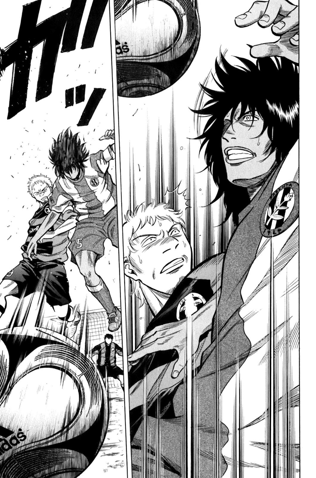 Lost Man Chapter 15 page 17 - Chapter 15: All-Out Attack!