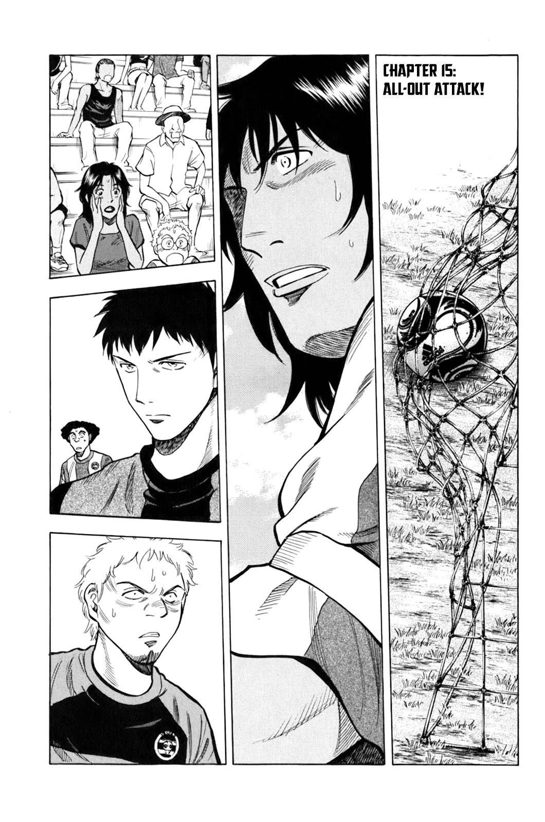 Lost Man Chapter 15 page 2 - Chapter 15: All-Out Attack!