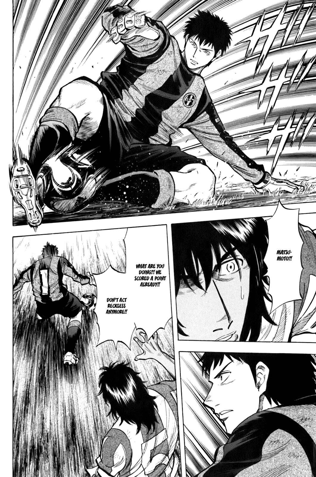 Lost Man Chapter 15 page 6 - Chapter 15: All-Out Attack!