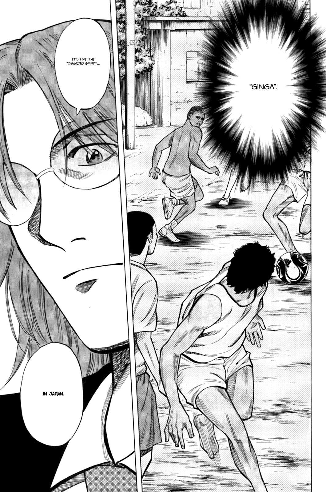 Lost Man Chapter 15 page 9 - Chapter 15: All-Out Attack!