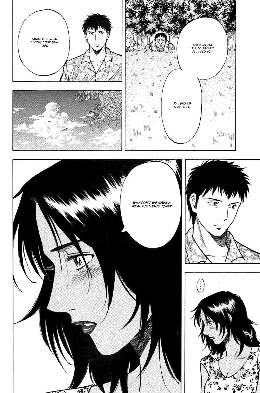 Lost Man Chapter 16 page 20 - Chapter 16: Pleasant Charge