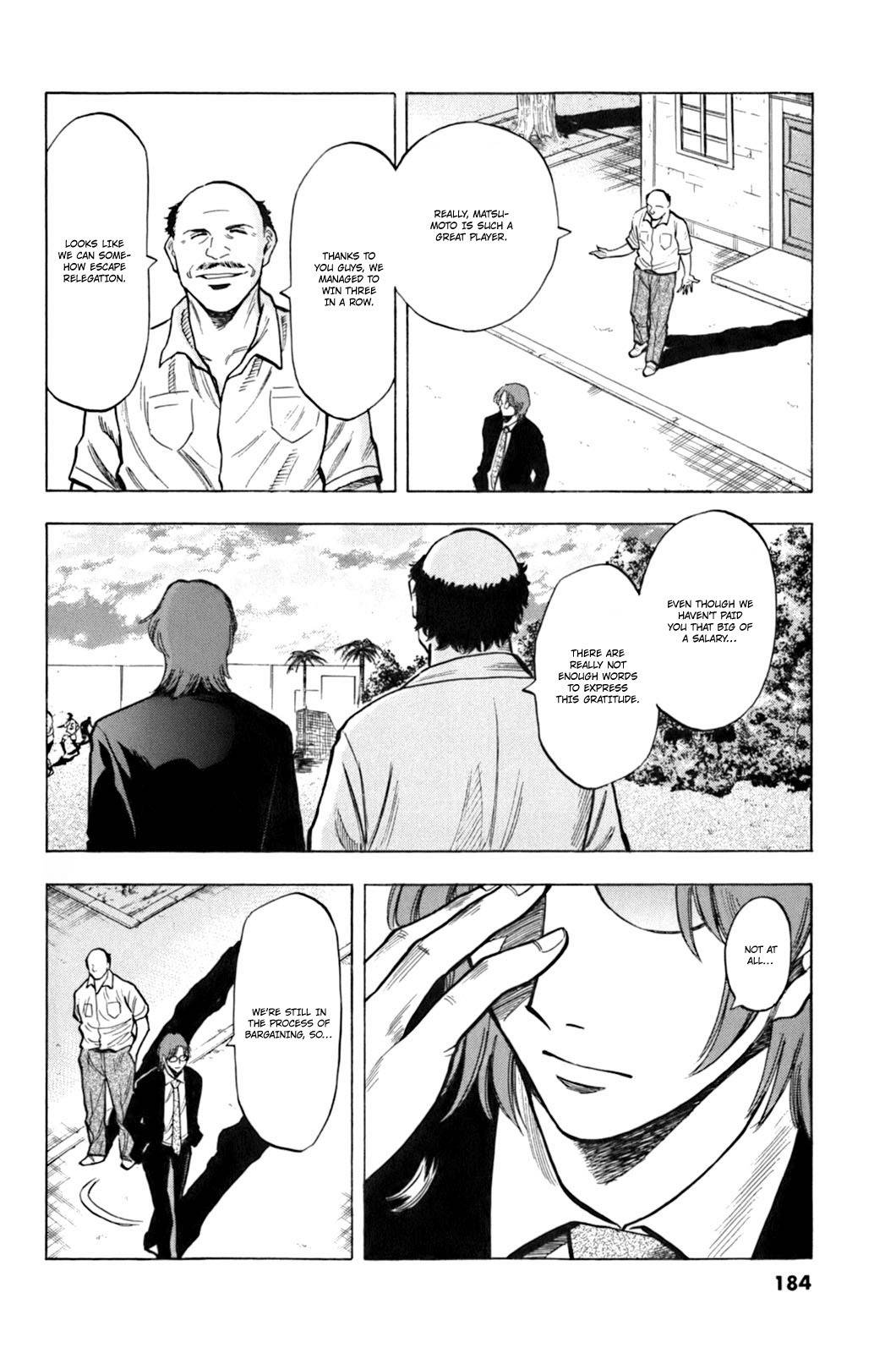 Lost Man Chapter 17 page 17 - Chapter 17: You Were Watchin'!?