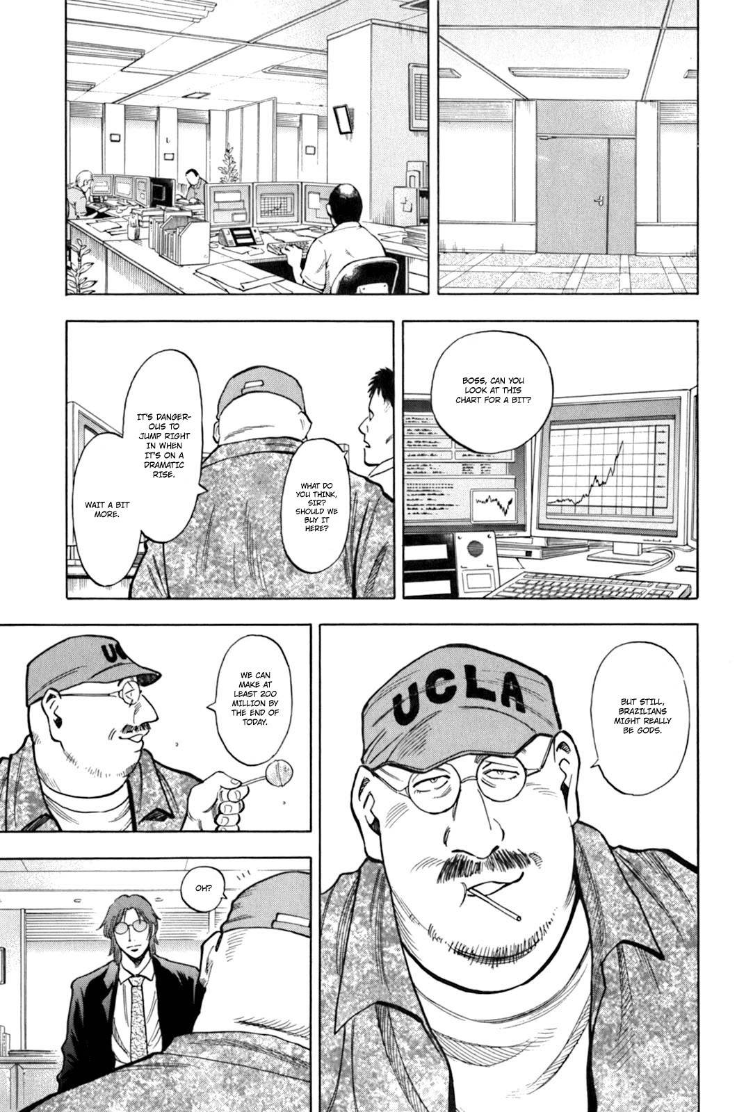 Lost Man Chapter 17 page 4 - Chapter 17: You Were Watchin'!?