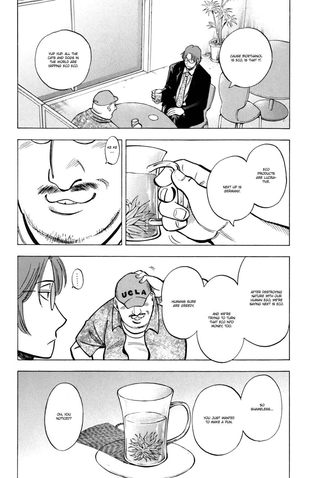 Lost Man Chapter 17 page 7 - Chapter 17: You Were Watchin'!?