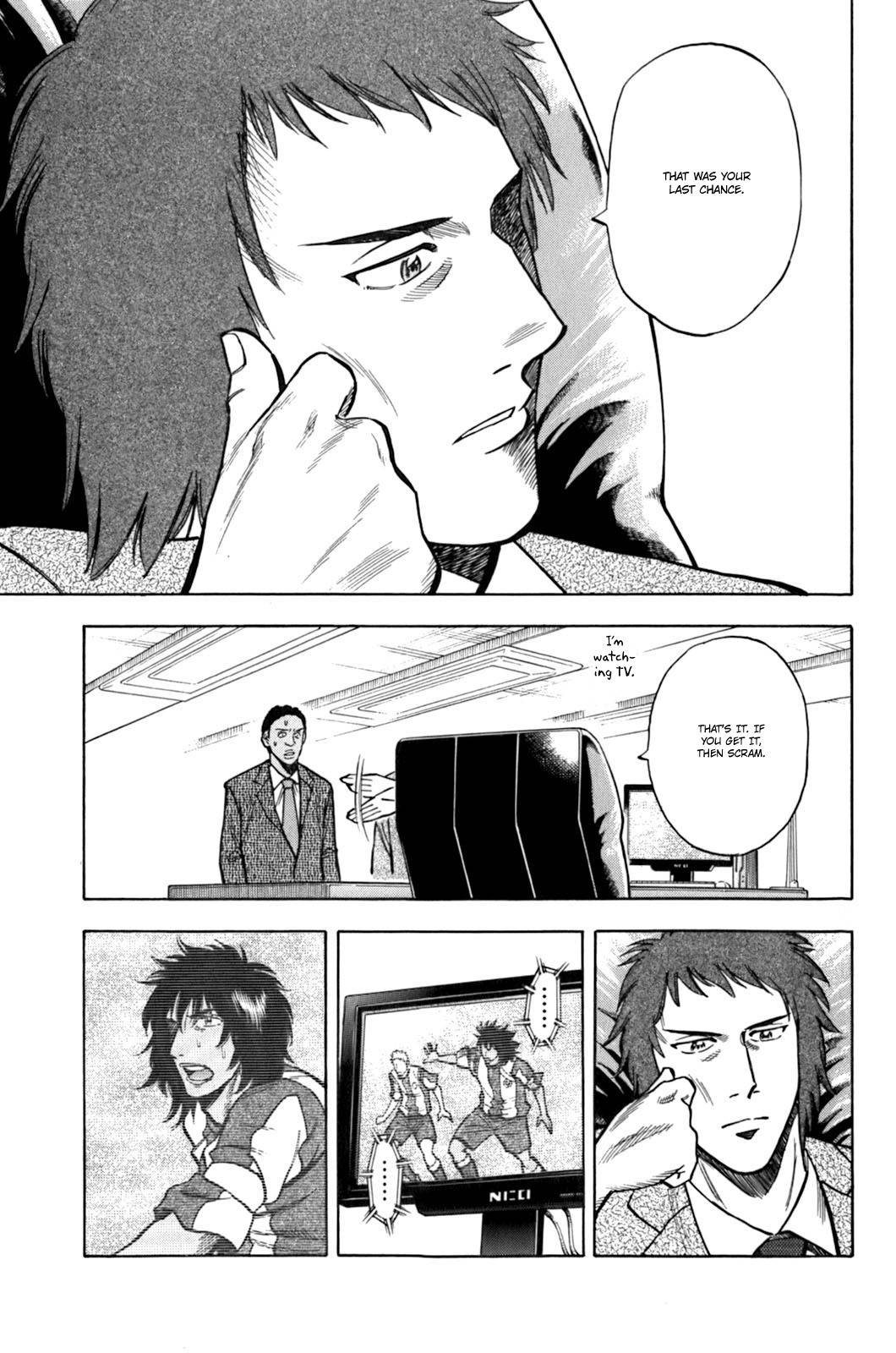 Lost Man Chapter 18 page 10 - Chapter 18: When in the World?