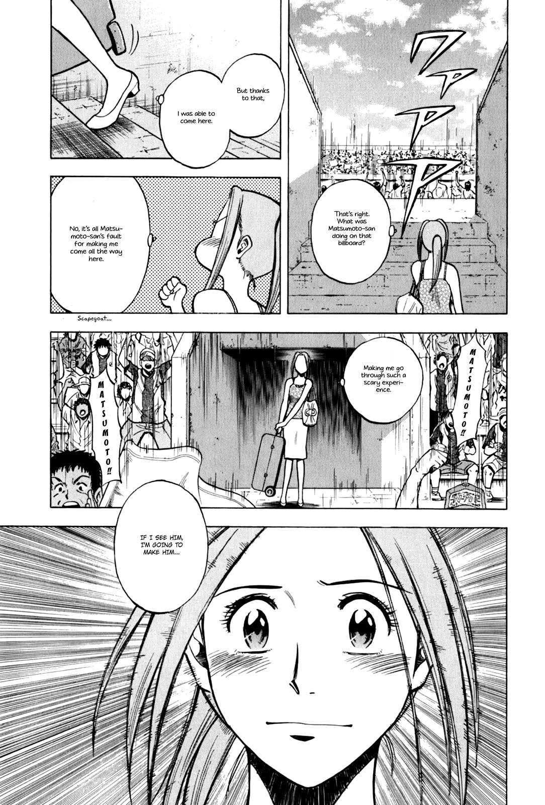 Lost Man Chapter 19 page 18 - Chapter 19: Bwaaah, Matsumoto-san~!!
