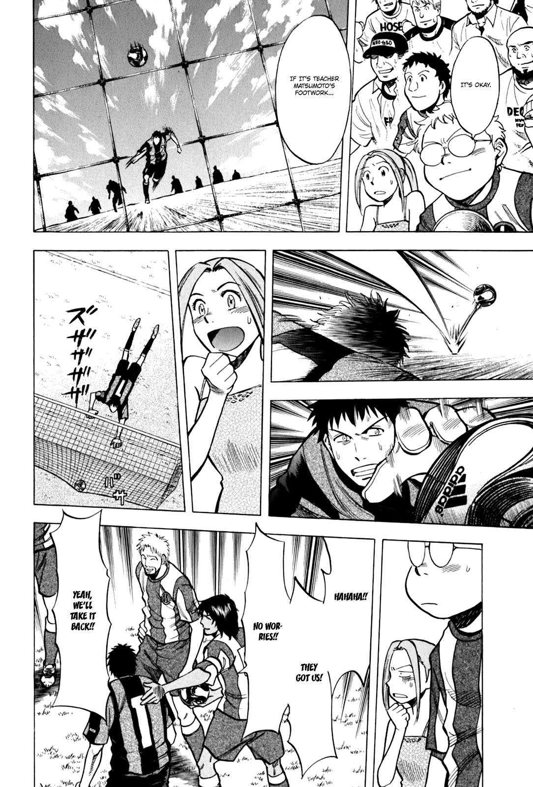 Lost Man Chapter 19 page 25 - Chapter 19: Bwaaah, Matsumoto-san~!!